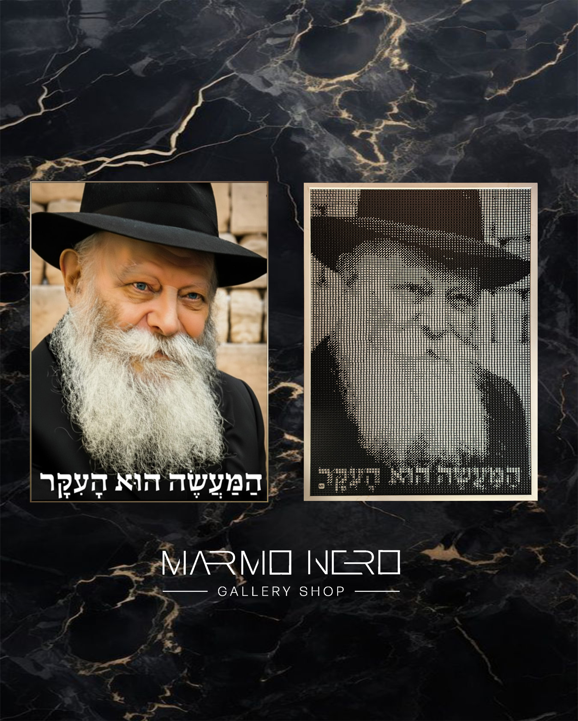 Rabbi Lubavitch mosaic